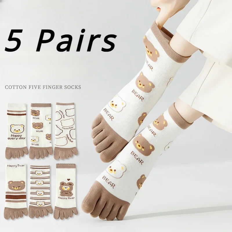 Yoga Toe Separator - 5 أزواج من الجوارب النسائية بخمسة