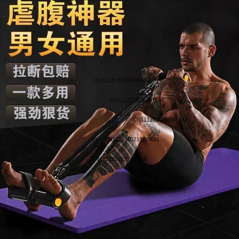 جهاز تمارين متعدد الوظائف لشد  - مراجعة Yoga Fitness Pilates وسعره